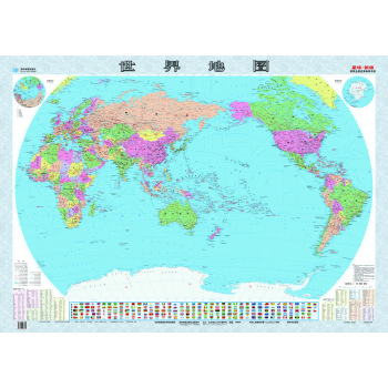 2016年最新版 1:3300万世界地图