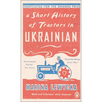 A Short History of Tractors in Ukrainian 乌克兰拖拉机简史  下载