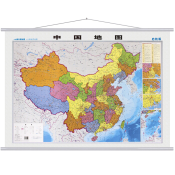 2017年新 单幅双面 中国世界地图挂图  