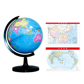 北斗地理地球仪·地理启蒙地理学习专用地球仪14.2cm+中国世界2合1地图