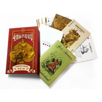 愛麗絲夢遊仙境: 150週年原文復刻版+紙牌之書套組