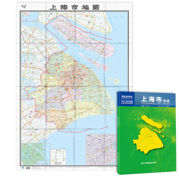 2022新版-上海市地图（盒装折叠）-中国分省系列地图 尺寸：0.749米*1.068米