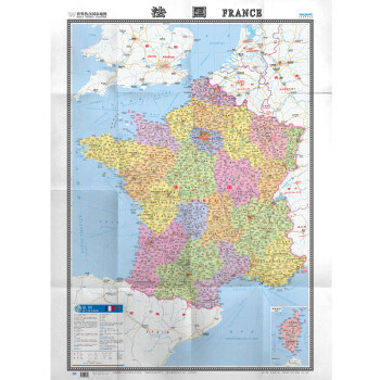 法国地图挂图 折叠图（折挂两用 中外文对照 大字易读 865mm*1170mm)世界热点国家地图