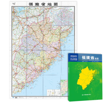 2022年 福建省地图（盒装折叠）-中国分省系列地图 尺寸：0.749米*1.068米