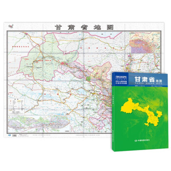 2022年 甘肃省地图（盒装折叠）-中国分省系列地图 尺寸：1.068米*0.749米 下载