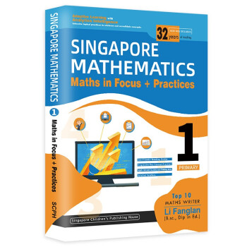 进口原版新加坡数学教材 小学1年级教程 SCPH Learning Mathematics 下载