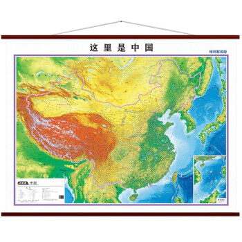 中国地形图挂图 高清精装 1.4米*1.1米