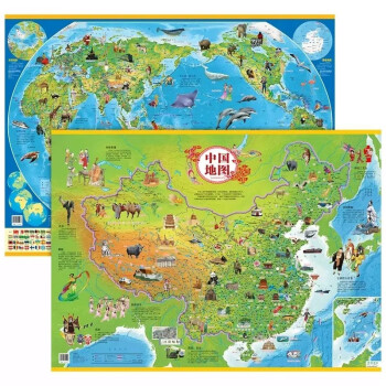 全套2张 世界地图+中国地图 高清不反光少儿童地理百科知识大图全彩儿童房挂图初中小学生大尺寸教室