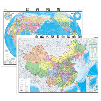 全新修订政区地图 高清2张 中国地图+世界地图（尺寸约1.1*0.8米 防水覆膜 学生地理学习 专用版）办公室、家庭、客厅挂图 大尺寸墙贴挂画墙面装饰画 美丽中国 多彩世界 下载