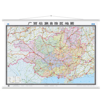 广西壮族自治区地图挂图（1.5米*1.1米 无拼缝专业挂图）