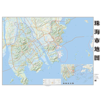 珠海市地图（双面覆膜）