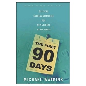 The First 90 Days 下载