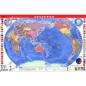 2012桌面速查：世界地图