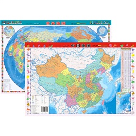 2012中国地图·世界地图 下载