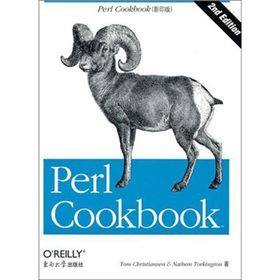 Perl Cookbook 下载