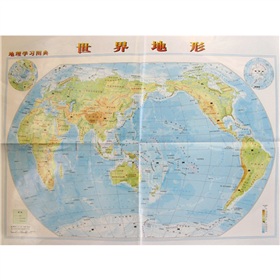 地理学习图典世界地图电子书下载pdf下载