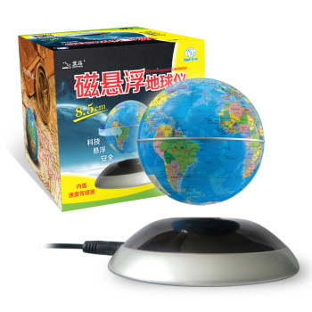 磁悬浮地球仪（球体直径8.5cm  政区 蓝）