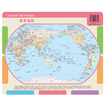 世界地图鼠标垫
