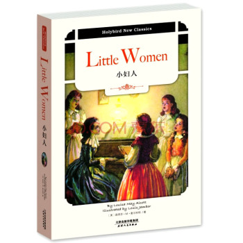 小妇人：LITTLE WOMEN 下载