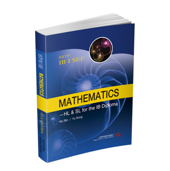 Mathematics：HL & SL for the IB Diploma