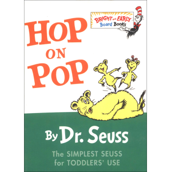 Hop on Pop Board Book在爸爸身上蹦来跳去 英文原版 下载