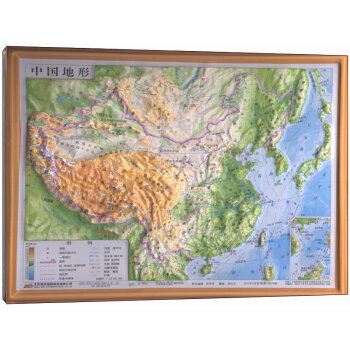 地图宝贝拼拼乐：立体中国地形图拼图套装   下载