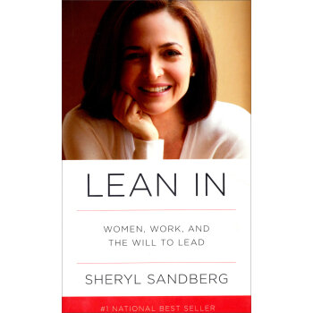 Lean In: Women, Work, and the Will to Lead向前一步 精装版 英文原版  下载