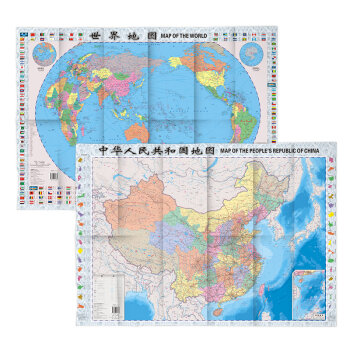 中国地图+世界地图（折叠图 中英对照865mm*575mm 套装2册)  