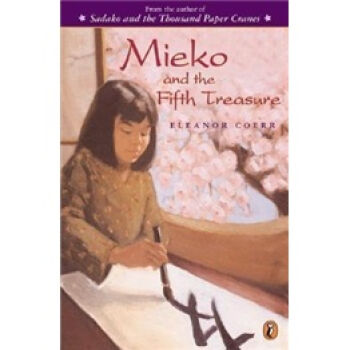 Mieko and the Fifth Treasure  下载