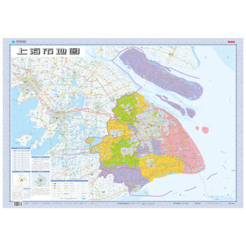 2016年最新版 1:20万上海市地图   下载