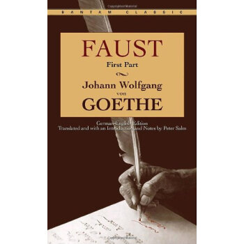 Faust (Bantam Classics) (Part I) (English and German Edition)浮士德  下载