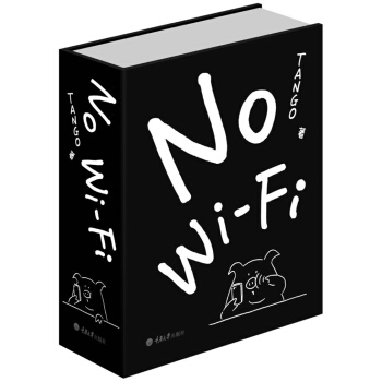 No Wi-Fi 下载
