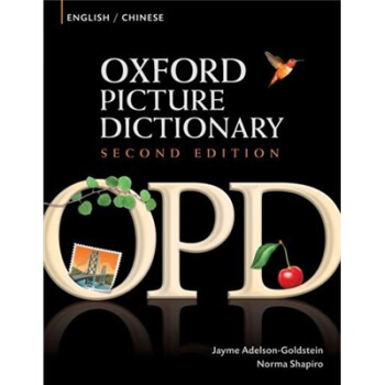 The Oxford Picture Dictionary牛津英-汉图片词典，第二版 英文原版 下载