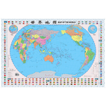 世界地图（对开 袋装）升级版 下载