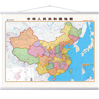 【军民两用版】中国地图 超大高清办公挂图 1.6m*1.24m 下载