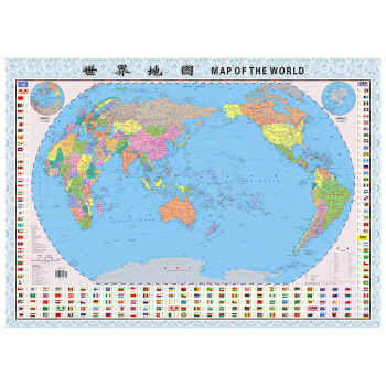 世界地图（全开 袋装）升级版 下载