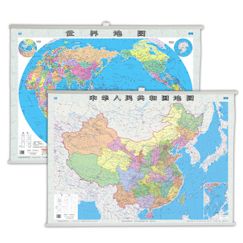 中国地图挂图+世界地图挂图（1068mm×745mm 无拼缝专业挂图 套装共2张）