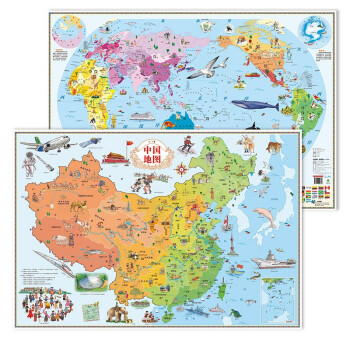 北斗地图,中国地图+世界地图（儿童绘图版）全新版儿童房专用挂图墙贴地板图,家庭教育亲子启蒙地图 北斗童书