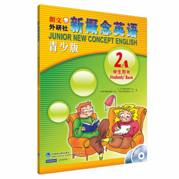 新概念英语青少版2A 学生用书（点读版 附MP3光盘1张、DVD光盘1张） [Junior New Concept English Student'Book 2A]