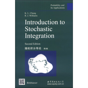 随机积分导论（第2版，英文版） [Introduction to Stochastic Integration(Second Edition)] 下载