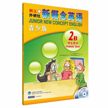 新概念英语青少版2B 学生用书（点读版 附MP3光盘1张、DVD光盘1张） [Junior New Concept Ehglish Students'Book]