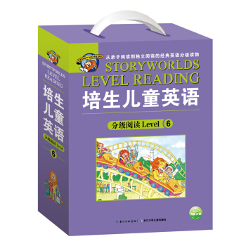 培生儿童英语分级阅读Level 6 20册礼盒(培生小学英语启蒙分级阅读绘本 儿童少儿幼儿英文学习） [9-12岁] 下载