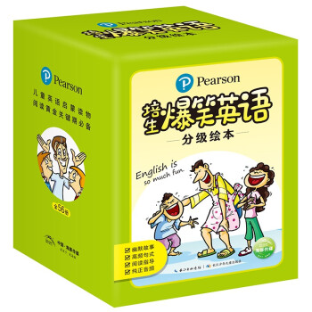 培生爆笑英语分级绘本 套装全56册(培生小学生英文英语分级绘本阅读启蒙绘本少儿幼儿儿童三年级书籍读物教材) [4-8岁] 下载