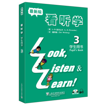 3L看听学（3）学生用书（附光盘） 最新版 [Look Listen and Learn] 下载