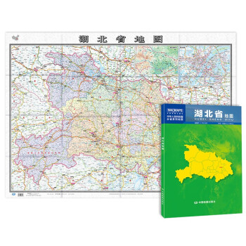 2022年 湖北省地图（盒装折叠）-中国分省系列地图 尺寸：1.068米*0.749米
