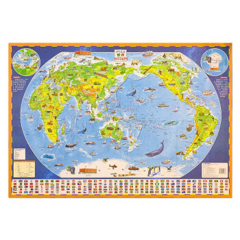 世界地图挂图 儿童地理百科知识挂图地图约0.87米X0.6米高清印刷家用客厅装饰挂图 下载