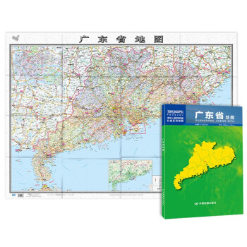 2022年 广东省地图（盒装折叠）-中国分省系列地图 尺寸：1.068米*0.749米 下载