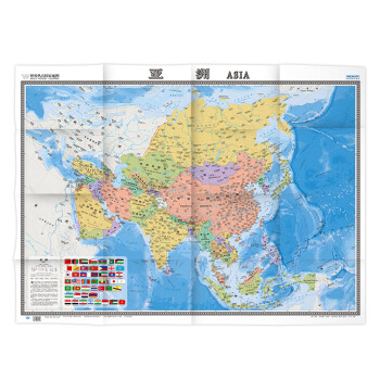 亚洲地图挂图 折叠图（折挂两用 中外文对照 大字易读 865mm*1170mm)世界热点国家地图 下载
