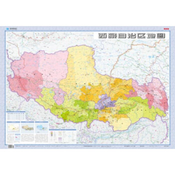 西藏地图 套封折叠图 约1.1*0.8m 全省交通政区 星球社分省系列