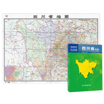 2022年 四川省地图（盒装折叠）-中国分省系列地图 尺寸：1.068米*0.749米 下载